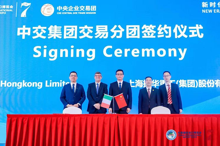 Cavotec+ZPMC +CCCC (CIIE) China International Import Expo 2024 Signing Ceremony.jpeg