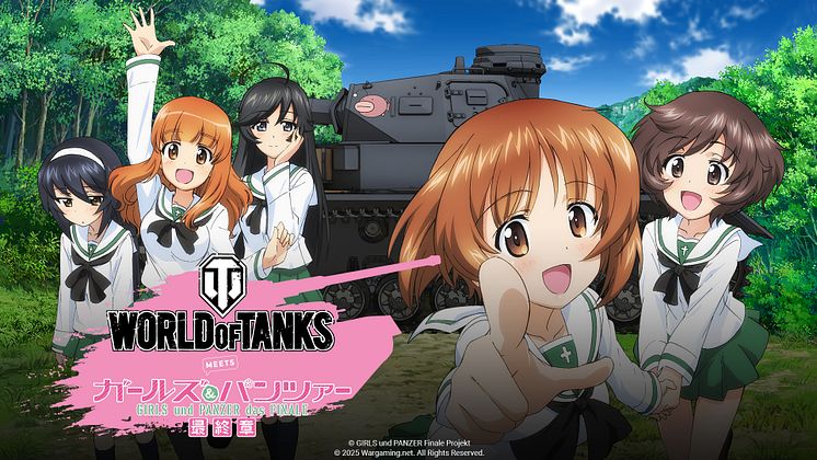 Girls und Panzer x World of Tanks.jpg