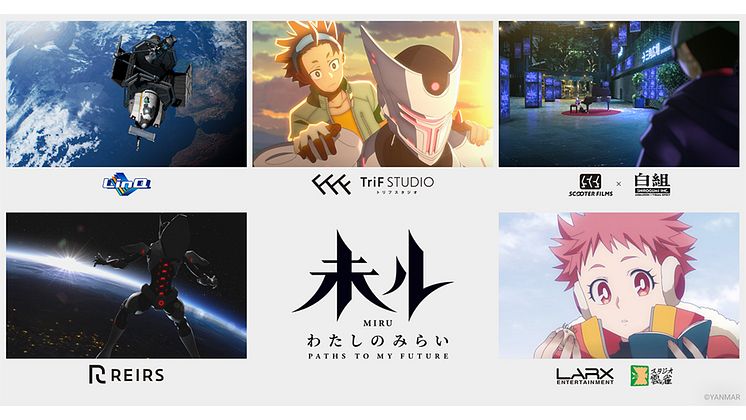 studios-banner.jpg