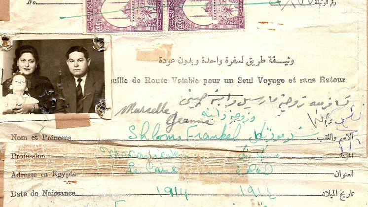 feuille_de_route_1920.jpg