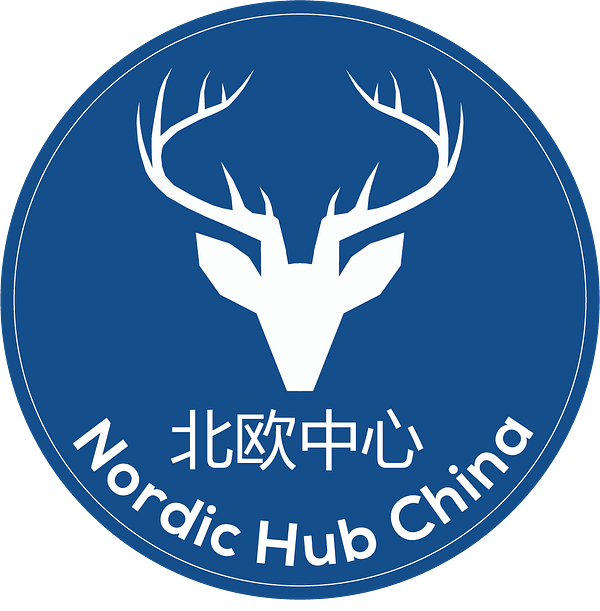 Nordic Hub China