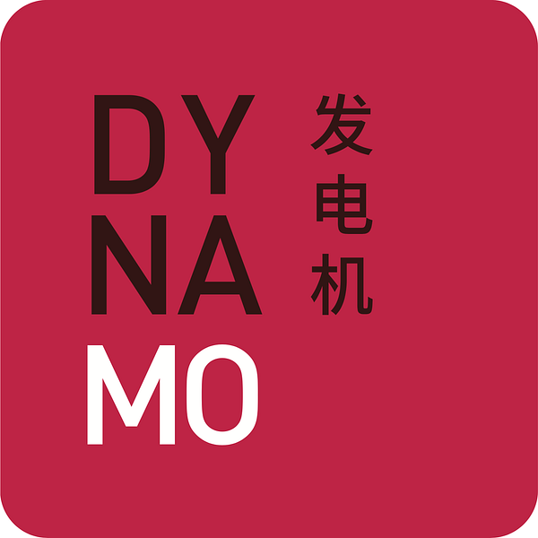 DYNAMO Digital Ventures